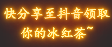 台风天如果